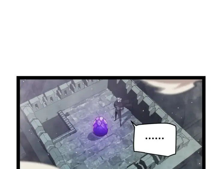 漫画《我来自游戏》第164话 双重变异恶魔蛋？第105张图