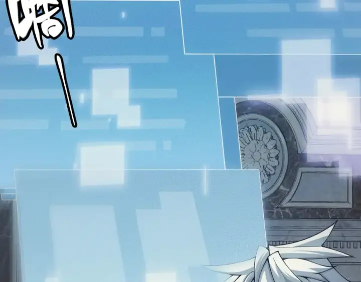 漫画《我来自游戏》第164话 双重变异恶魔蛋？第148张图