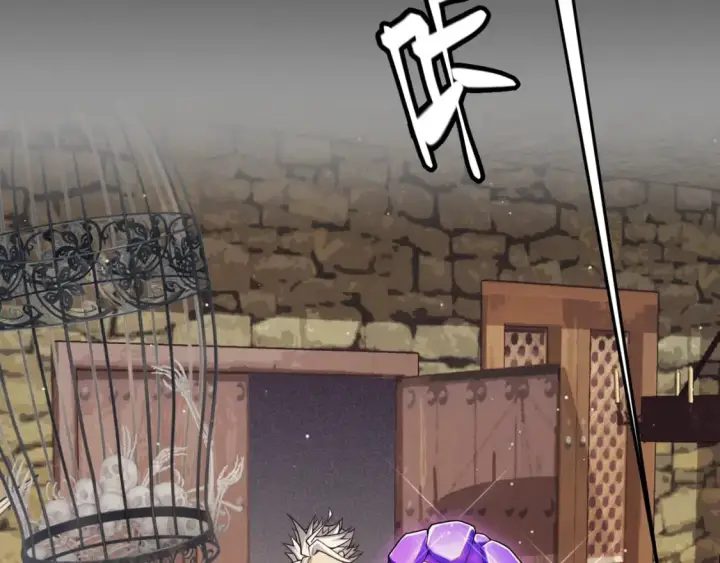 漫画《我来自游戏》第164话 双重变异恶魔蛋？第51张图