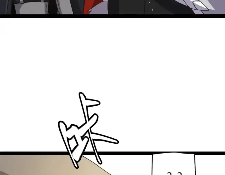 漫画《我来自游戏》第165话 出发公会副本第111张图