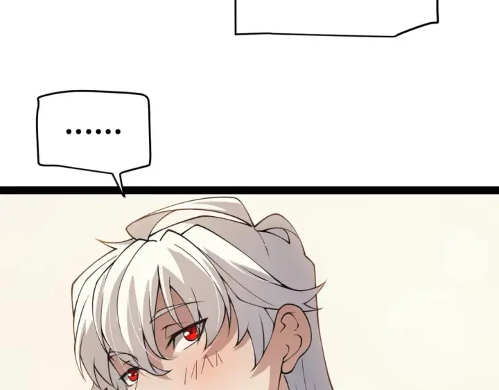 漫画《我来自游戏》第165话 出发公会副本第69张图