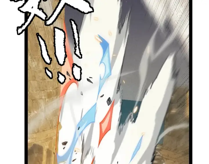漫画《我来自游戏》第167话 合作之力第101张图
