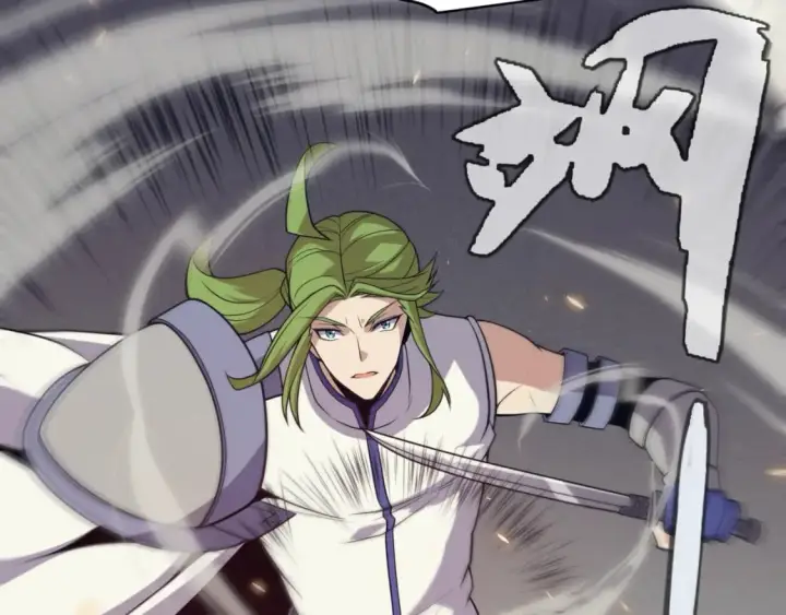 漫画《我来自游戏》第167话 合作之力第119张图