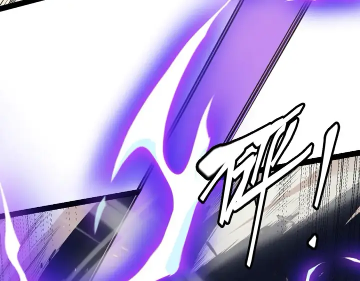 漫画《我来自游戏》第167话 合作之力第130张图