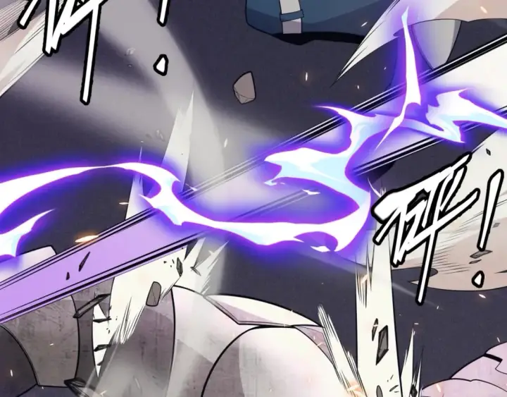 漫画《我来自游戏》第167话 合作之力第133张图
