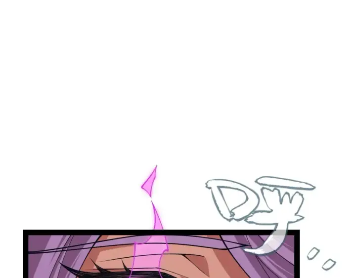 漫画《我来自游戏》第167话 合作之力第143张图