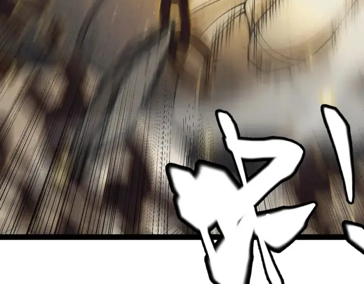 漫画《我来自游戏》第167话 合作之力第24张图
