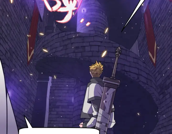 漫画《我来自游戏》第168话 咆哮的疯王第108张图