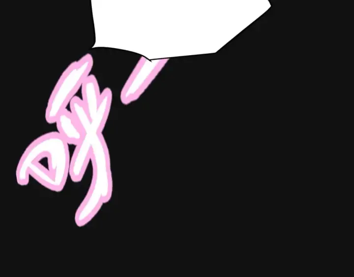 漫画《我来自游戏》第168话 咆哮的疯王第113张图