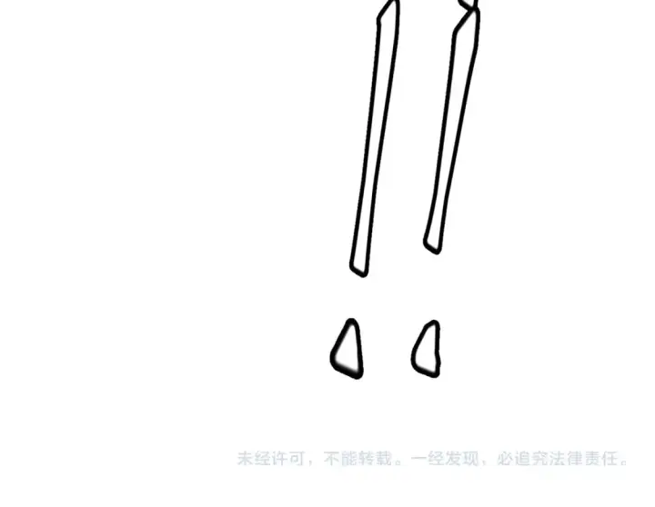 漫画《我来自游戏》第168话 咆哮的疯王第165张图