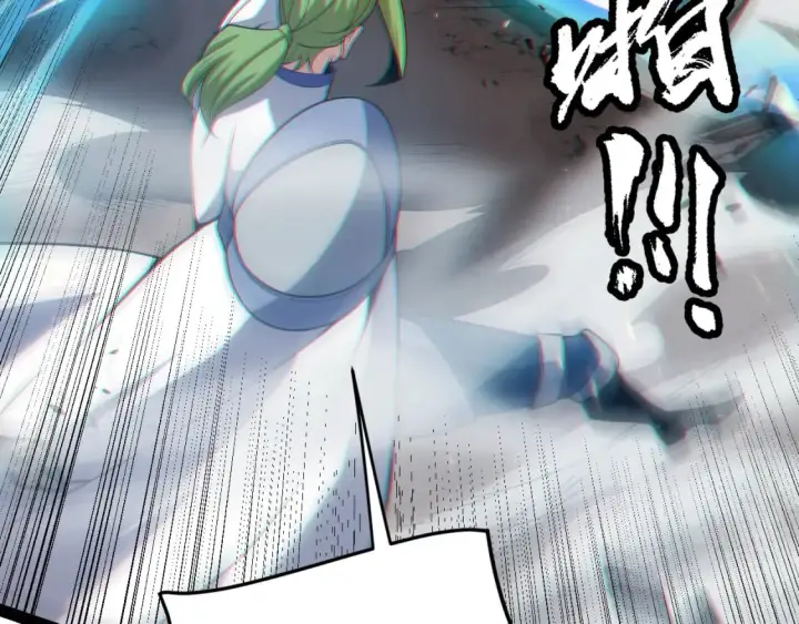 漫画《我来自游戏》第168话 咆哮的疯王第53张图