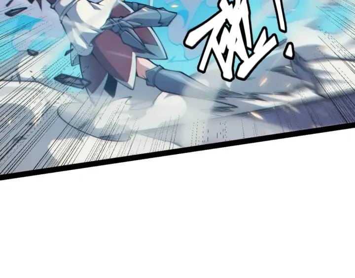 漫画《我来自游戏》第169话 双王对决！第120张图