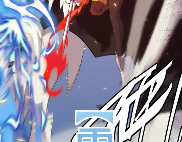 漫画《我来自游戏》第169话 双王对决！第140张图