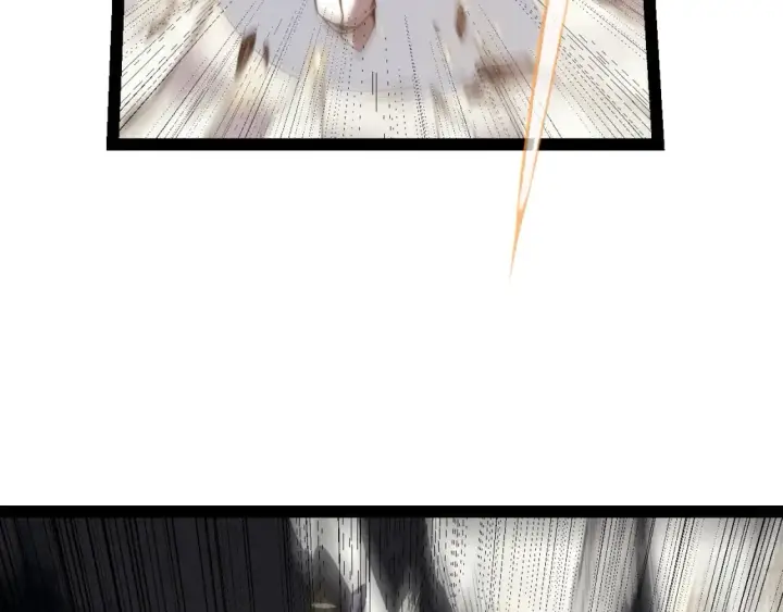 漫画《我来自游戏》第169话 双王对决！第145张图