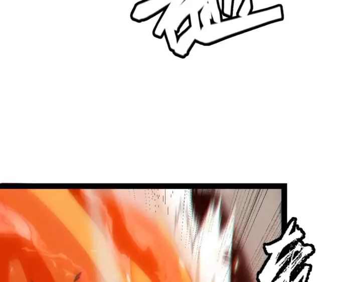 漫画《我来自游戏》第171话 陷入苦境的【影】？第113张图
