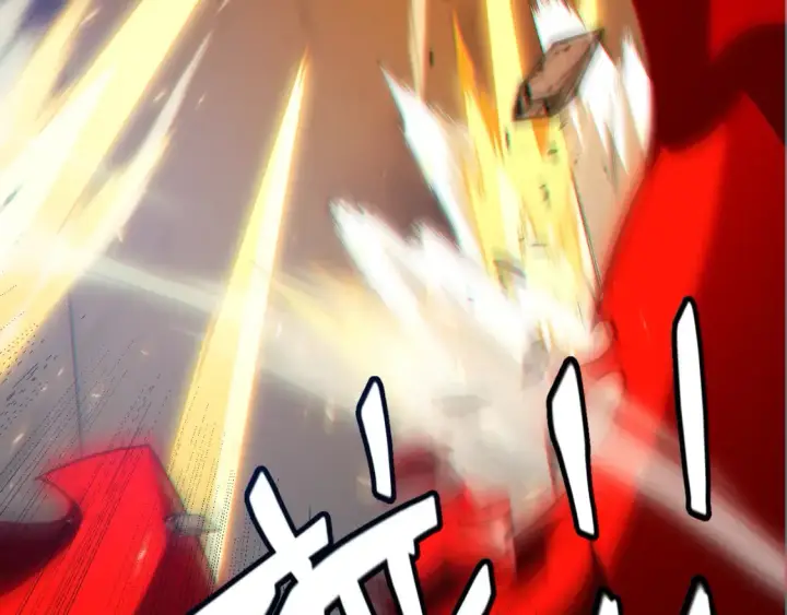 漫画《我来自游戏》第171话 陷入苦境的【影】？第134张图