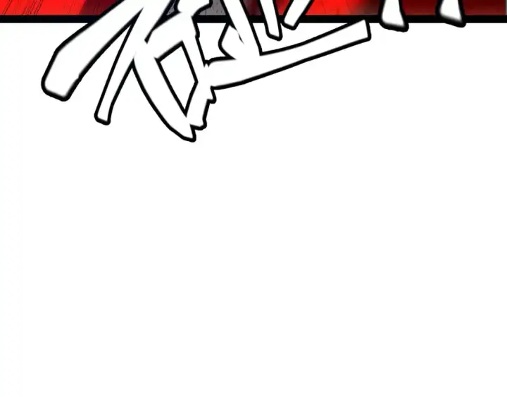漫画《我来自游戏》第171话 陷入苦境的【影】？第135张图