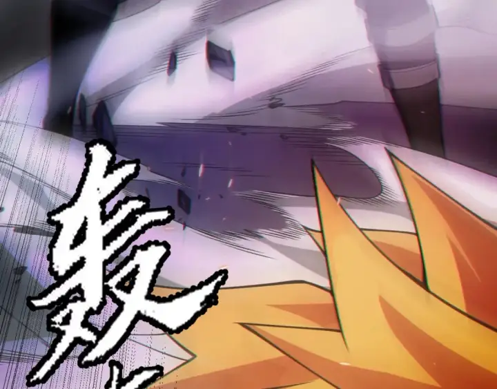 漫画《我来自游戏》第171话 陷入苦境的【影】？第159张图