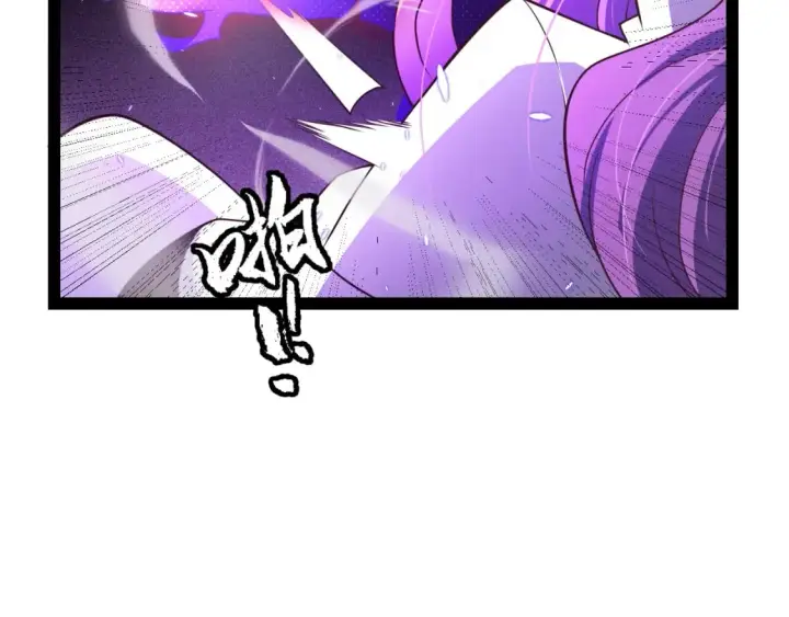 漫画《我来自游戏》第171话 陷入苦境的【影】？第78张图