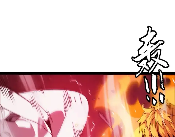 漫画《我来自游戏》第173话 凌策的大危机第102张图