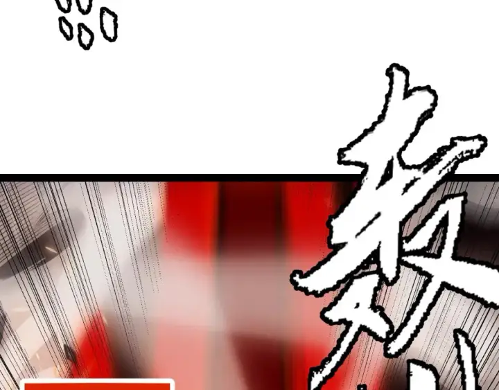 漫画《我来自游戏》第173话 凌策的大危机第104张图