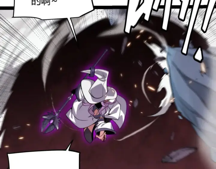 漫画《我来自游戏》第173话 凌策的大危机第133张图