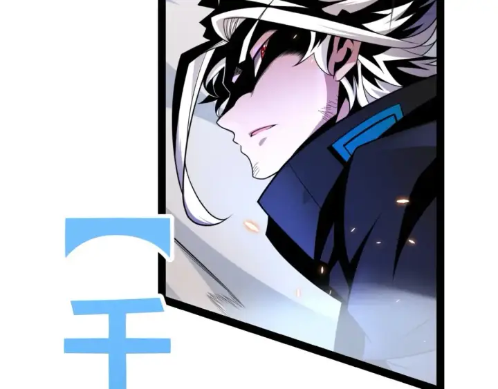 漫画《我来自游戏》第173话 凌策的大危机第2张图