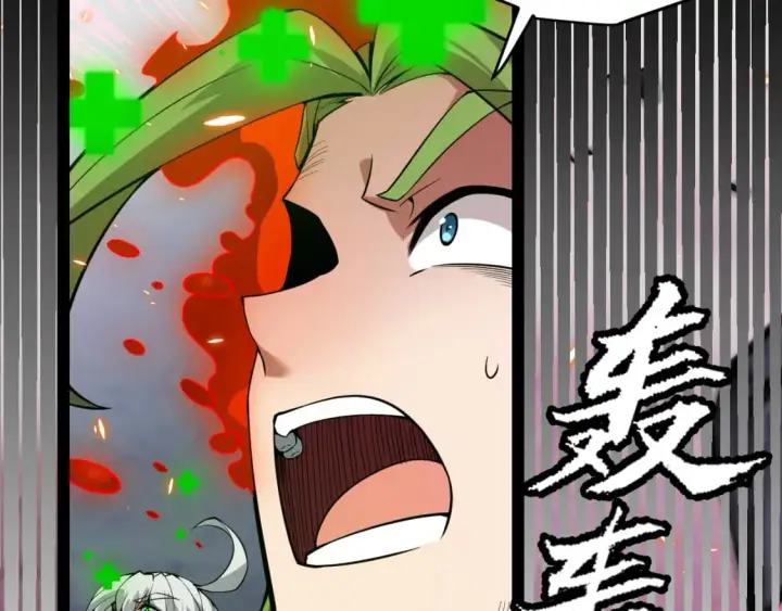 漫画《我来自游戏》第173话 凌策的大危机第39张图