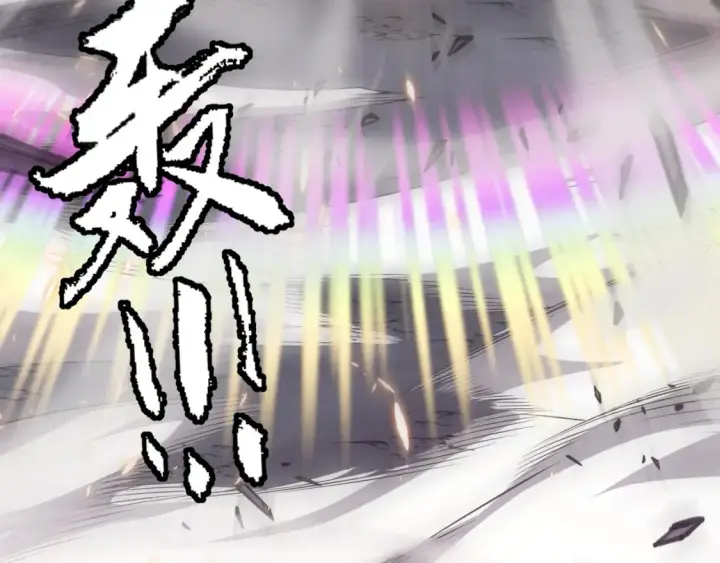 漫画《我来自游戏》第173话 凌策的大危机第95张图