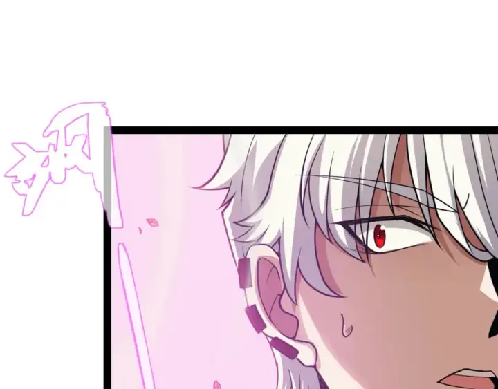 漫画《我来自游戏》第176话 全服公告！！第100张图