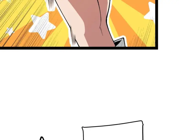 漫画《我来自游戏》第176话 全服公告！！第119张图