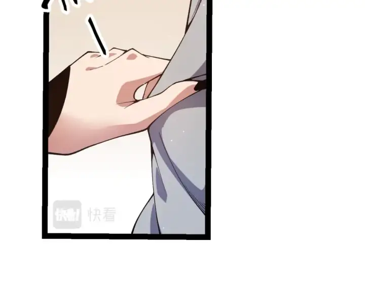 漫画《我来自游戏》第176话 全服公告！！第134张图