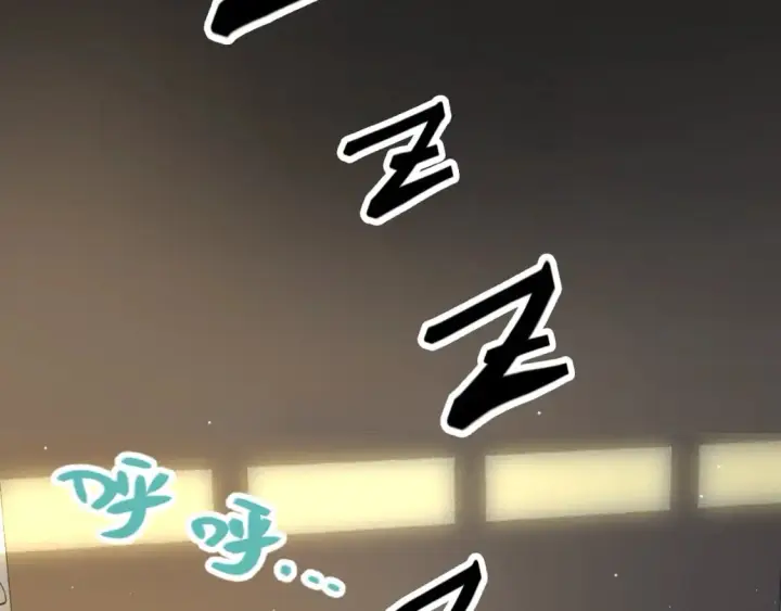 漫画《我来自游戏》第176话 全服公告！！第145张图