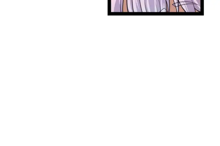 漫画《我来自游戏》第176话 全服公告！！第66张图