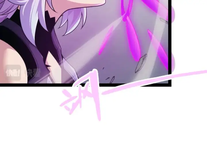 漫画《我来自游戏》第176话 全服公告！！第99张图