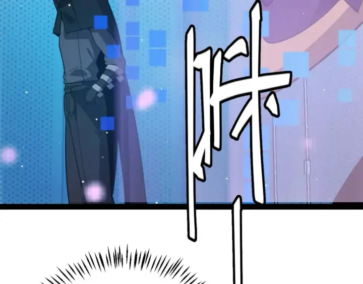 漫画《我来自游戏》第177话 鉴定失败？！第100张图