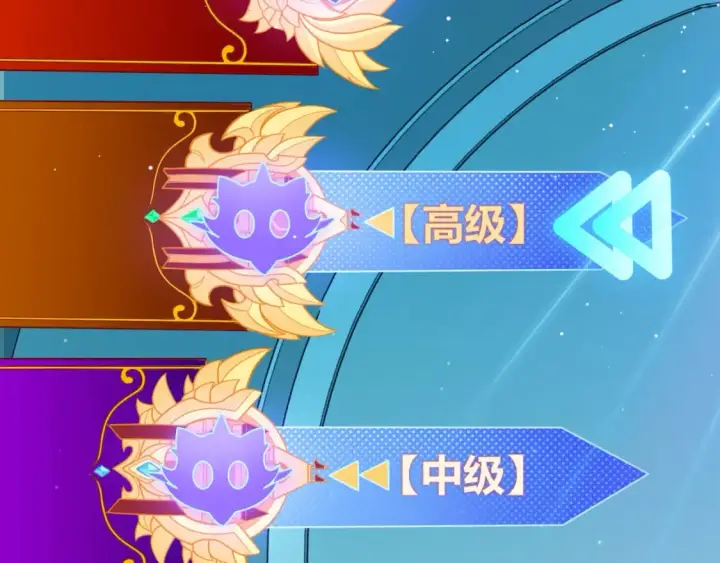 漫画《我来自游戏》第177话 鉴定失败？！第102张图
