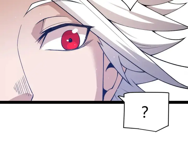 漫画《我来自游戏》第177话 鉴定失败？！第146张图