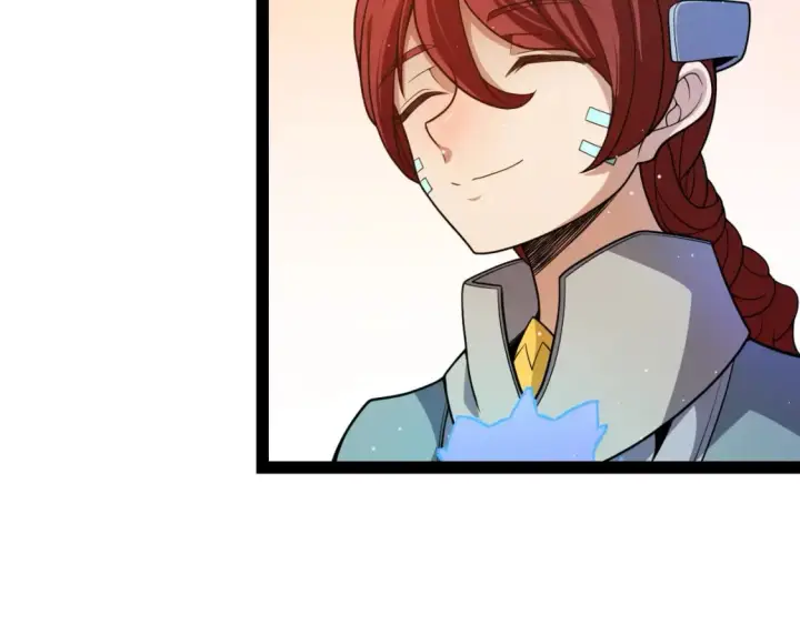 漫画《我来自游戏》第177话 鉴定失败？！第44张图