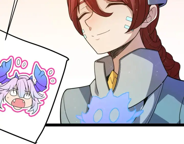 漫画《我来自游戏》第177话 鉴定失败？！第46张图