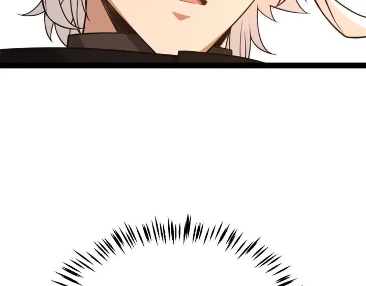 漫画《我来自游戏》第177话 鉴定失败？！第66张图