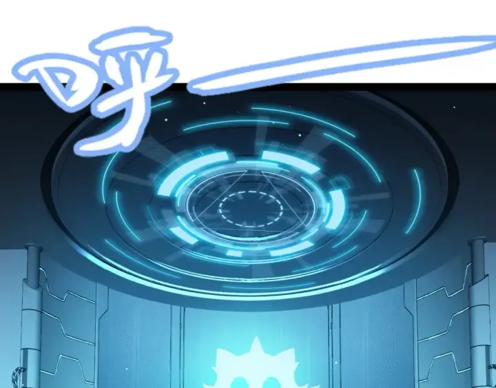 漫画《我来自游戏》第177话 鉴定失败？！第79张图