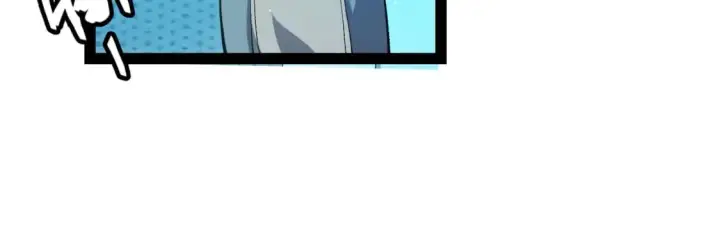 漫画《我来自游戏》第177话 鉴定失败？！第83张图