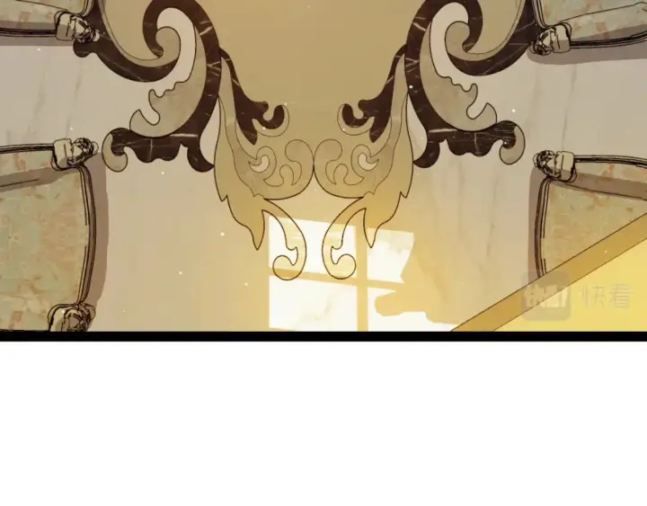 漫画《我来自游戏》第179话 天拥第一！第11张图