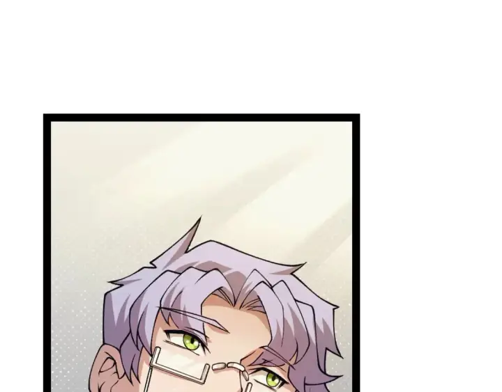 漫画《我来自游戏》第179话 天拥第一！第135张图