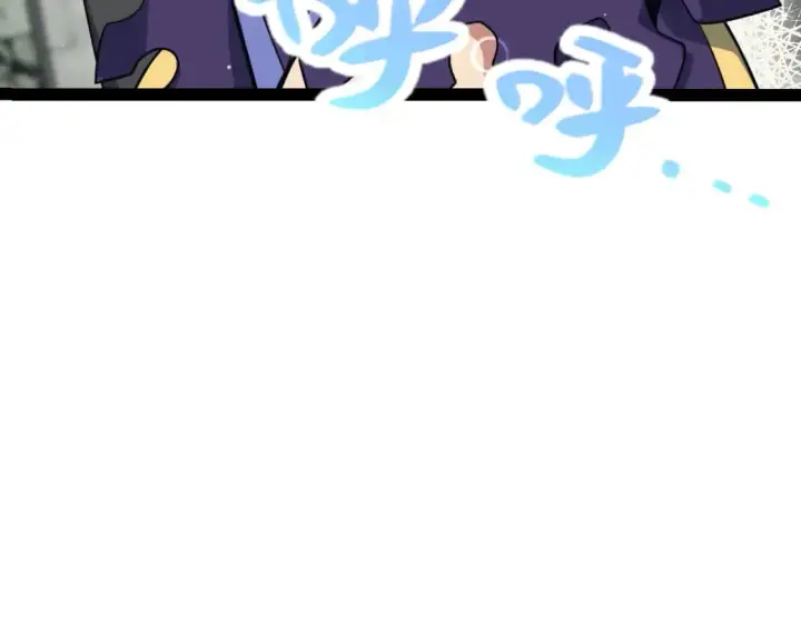 漫画《我来自游戏》第180话 出乎意料第87张图