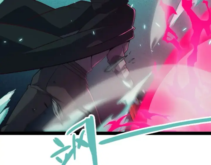 漫画《我来自游戏》第183话 凌策的失策！？第120张图