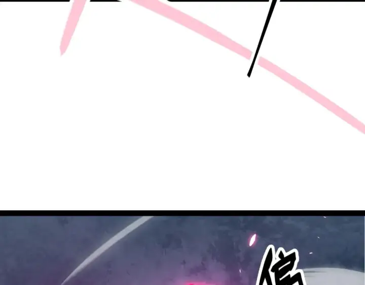 漫画《我来自游戏》第183话 凌策的失策！？第170张图