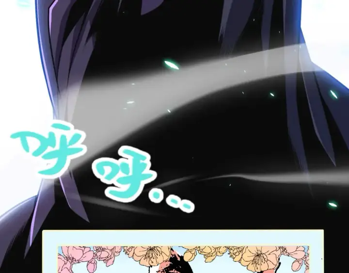 漫画《我来自游戏》第183话 凌策的失策！？第182张图