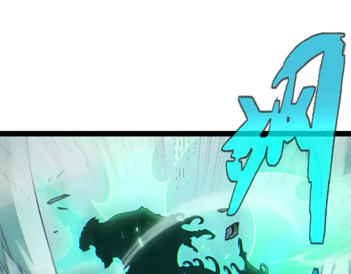 漫画《我来自游戏》第183话 凌策的失策！？第195张图